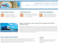 berdlog.com