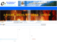 eerdoscoal.com