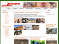 australiasafari.ru