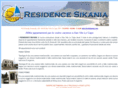 residencesikania.com