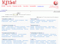 njiba.com