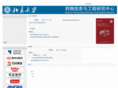cpier.org