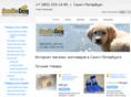 smiledog.ru