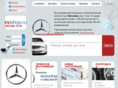inoshop.ru