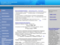 harin.ru