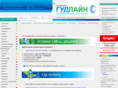 tursim.ru