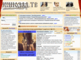 kinozal.tv
