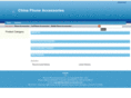 china-phone-accessories.com