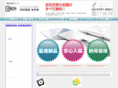 cerca.co.jp