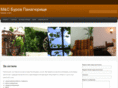 msburov.com