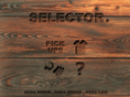 selector-kurume.com