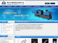 foshan-alu.com