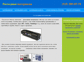 1001tovar.ru