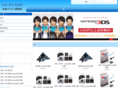 ds-flash.com