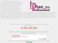ipsee.ru