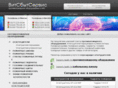 vitsbs.com