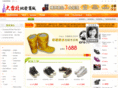 converse-btp.com