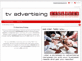tvadvertisingstrategy.com