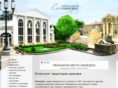 essentuky-fine.ru