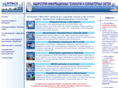 lintecs.com