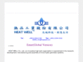 heatwell.com