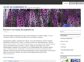 mydelphinium.com