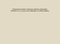 yurblog.ru