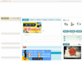 public.com.tw