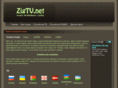 zigtv.net