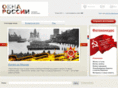 oknatass.ru