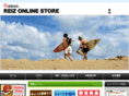 reiz-inc.com