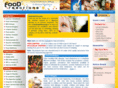 foodreactions.org