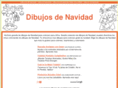 dibujosdenavidad.net