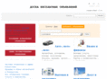 farut.com