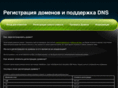 krasserver.ru