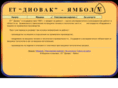diovak.biz
