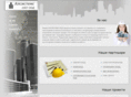 alsistems-bg.com