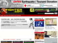 fighter.com