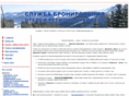regionkarpaty.com