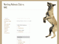 workingmalinoisclub.com
