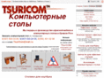 tsuricom.com