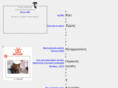 tau-site.ru