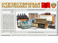 dvostok.com