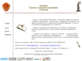 juristconsult.net