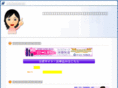 acme-r.net