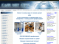 cafenetcity.com