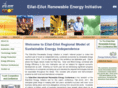 renewable-energy-eilat.org