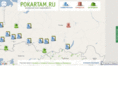 pokartam.ru