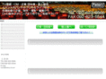 factory-ai.com
