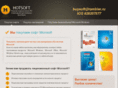 kuplusoft.com